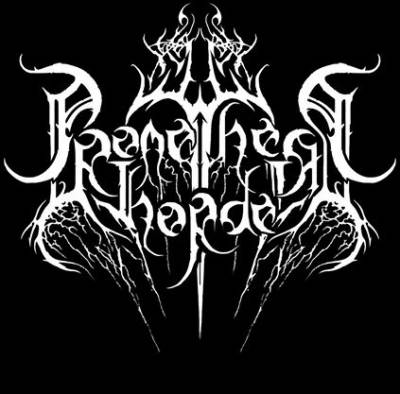 logo Promethean Horde logo Promethean Horde